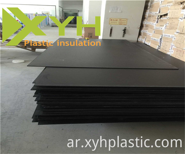 4ftx8ft Phenolic Bakelite